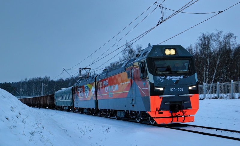 Электровоз 2эс7 чёрный гранит