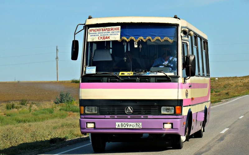 Баз а079 Эталон