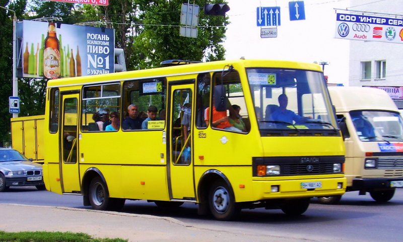 Баз а079