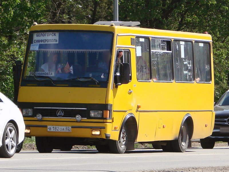 Баз а079 Эталон