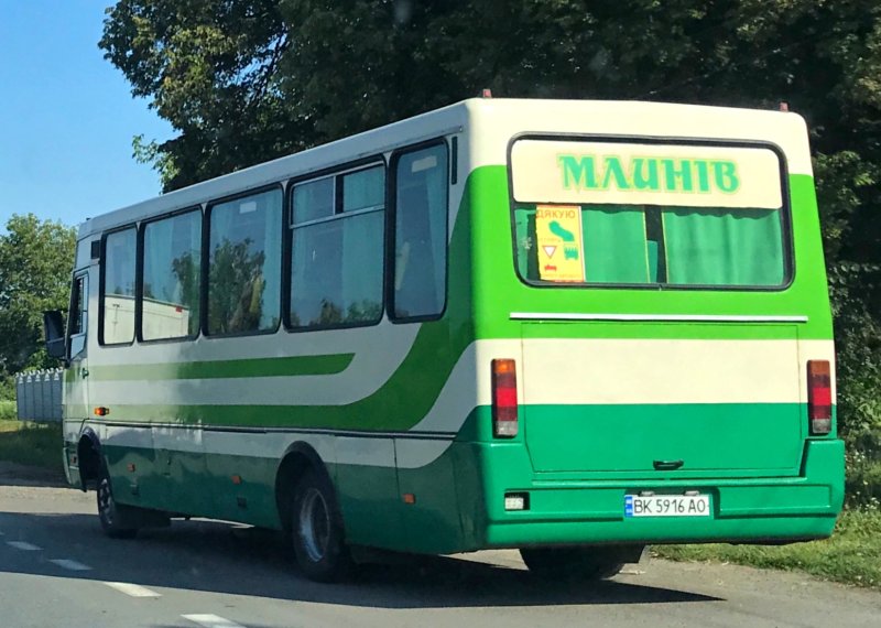 Баз а079 Эталон
