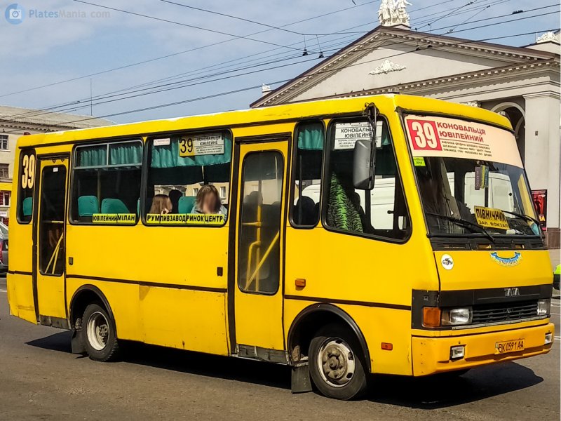 Автобус Эталон а079