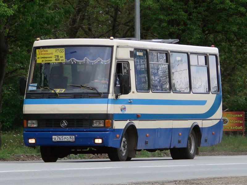 Баз а079 Эталон