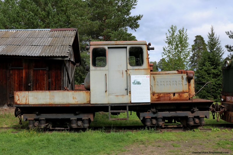 Мотовоз мд54-4