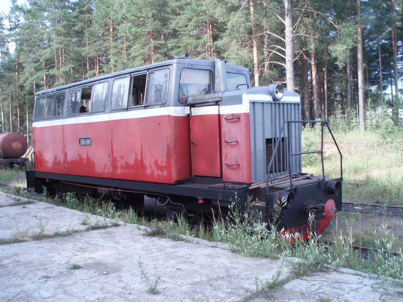 Автомотриса узкоколейная