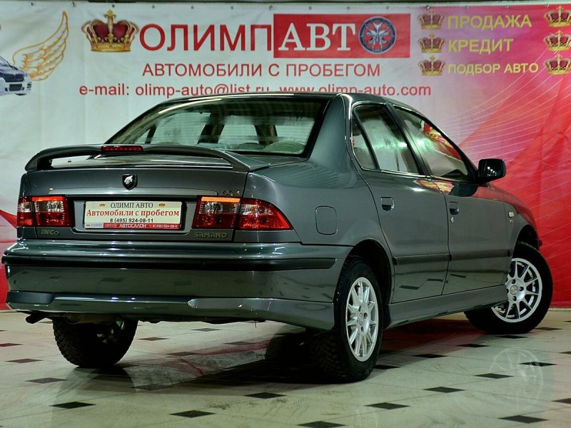 Samand 2009