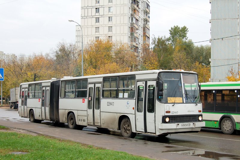 Икарус 283 белый