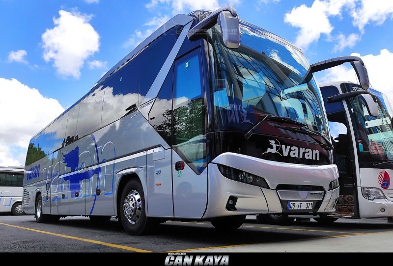 Neoplan автобус 2022