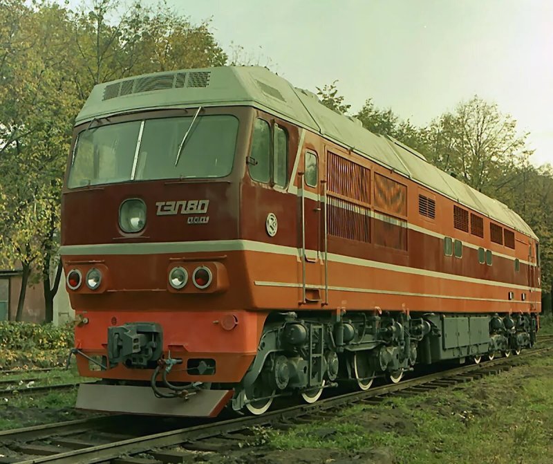 Коломенский завод ТЭП 80