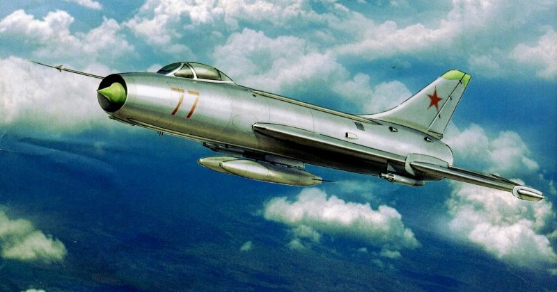 Су-7б самолет