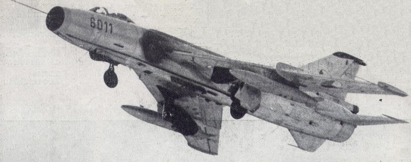 Су 7 БКЛ РДС 3