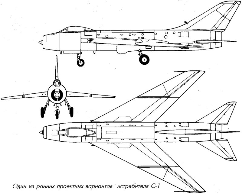 Самолёт Су-7 чертежи