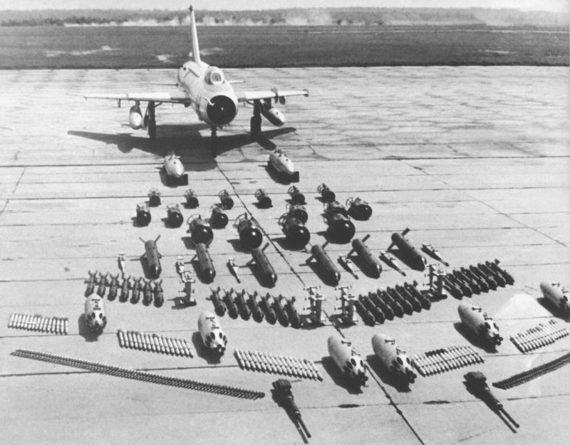 Вооружение Су-7 БМ