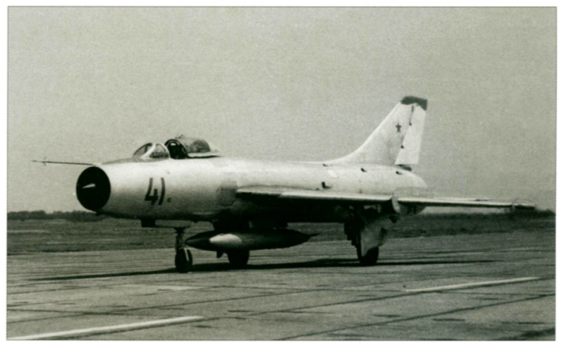 Су-7б самолет