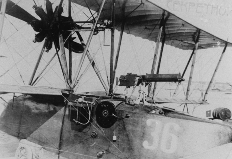 Григорович м-5