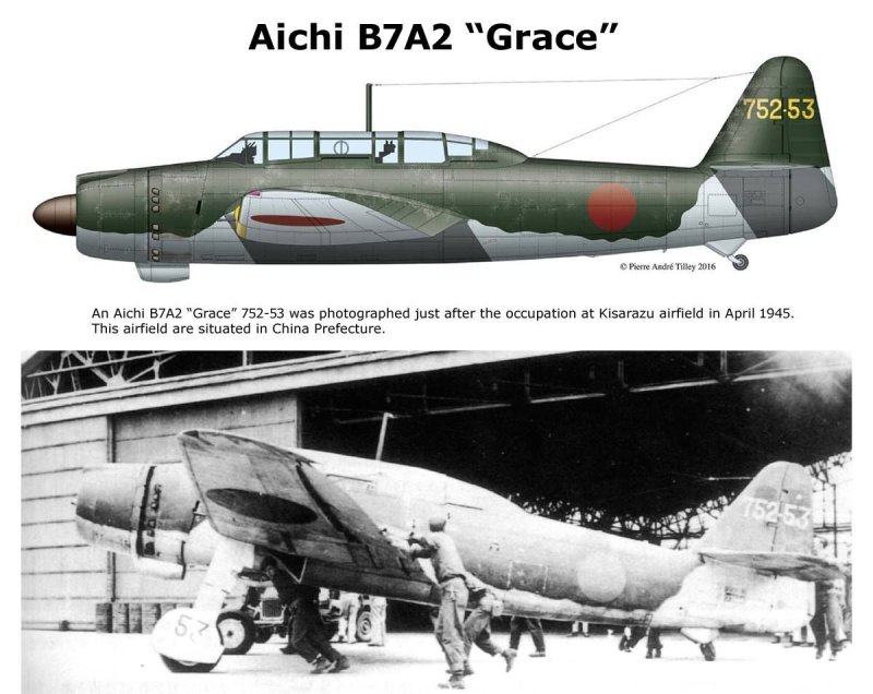 Aichi b7a Ryusei чертеж