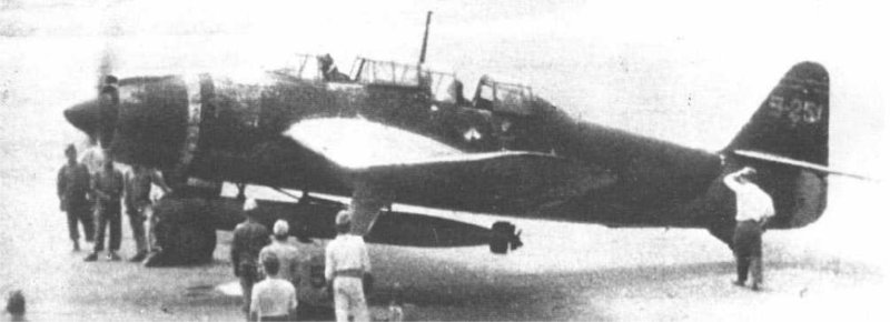 B7a Ryusei палубный бомбардировщик-торпедоносец