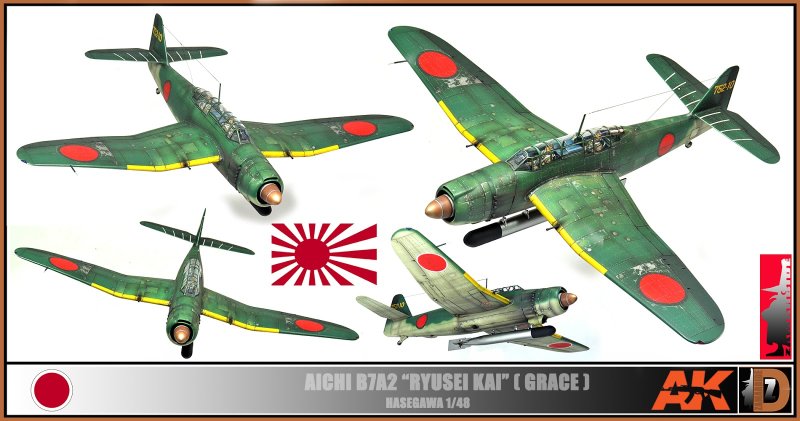 B7a2 Ryusei