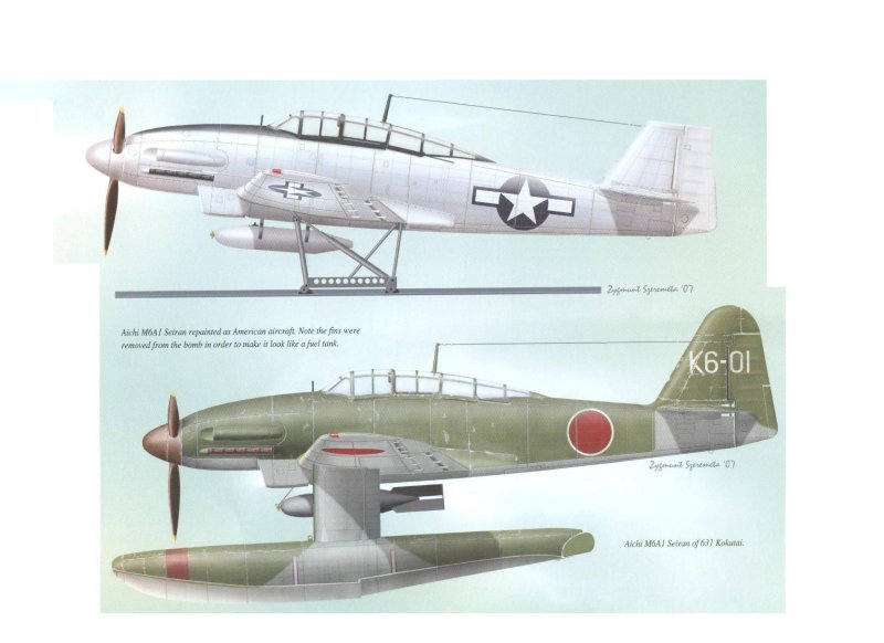 Aichi b301