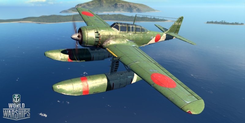 Аичи е13а1 разведчик