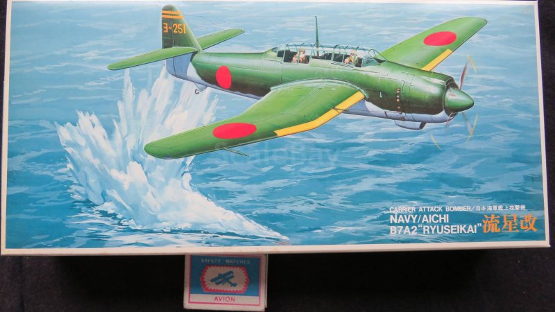 Aichi b7a1 Ryuisei (Grace) 1:72 Fujimi