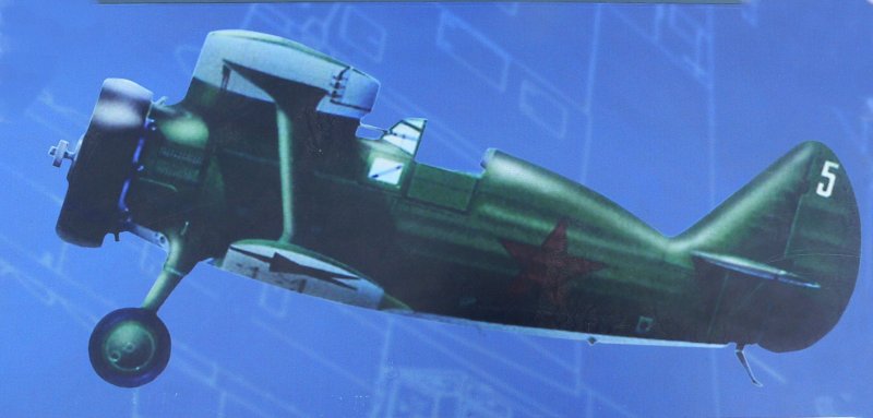 Картинки самолёт г-39