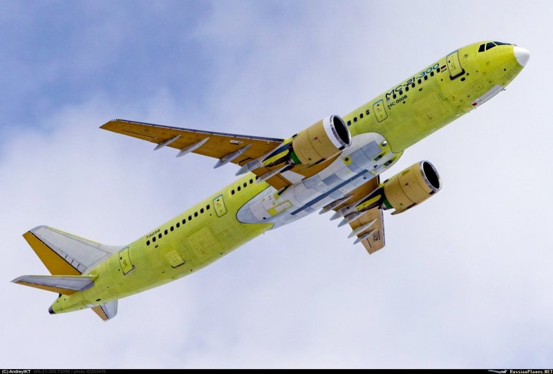 МС-21 s7