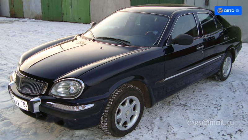 ГАЗ-3111 Волга купе