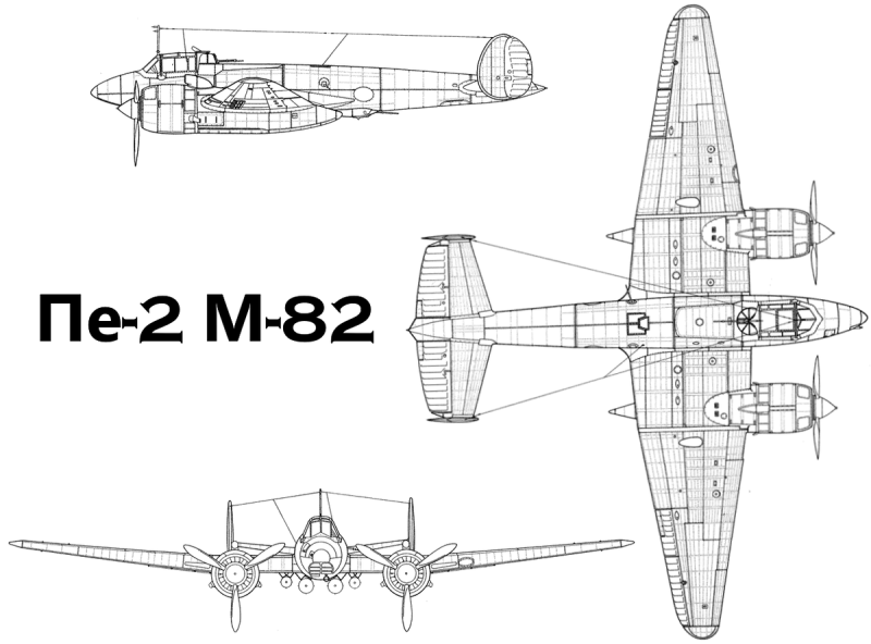 Пе-2 с моторами м-82