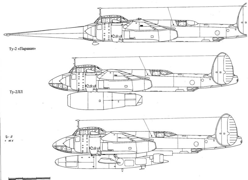 Ту-2 чертежи