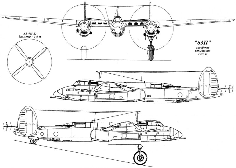 Туполев ту-2 чертежи