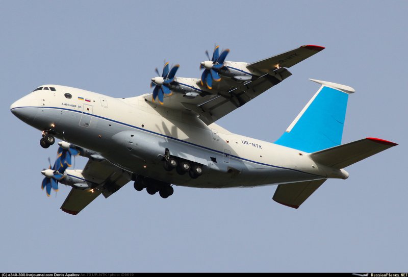 АН-70 шасси