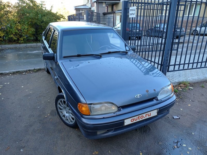 Самара 2001 год