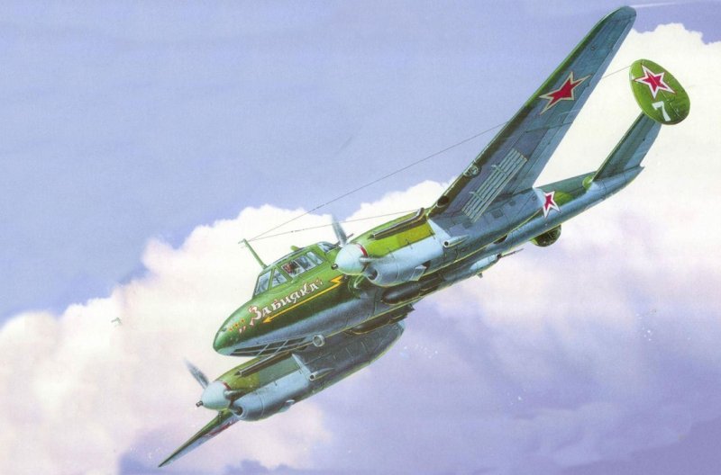 Пе-2 бомбардировщик