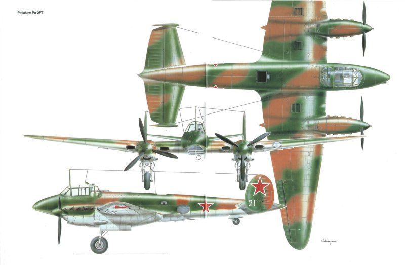 Петляков ви-100
