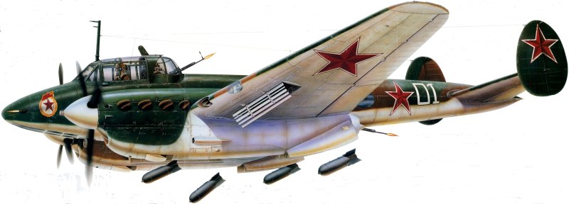 Пе-2 бомбардировщик