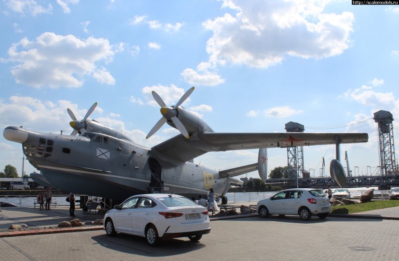 Амфибия самолет России-33
