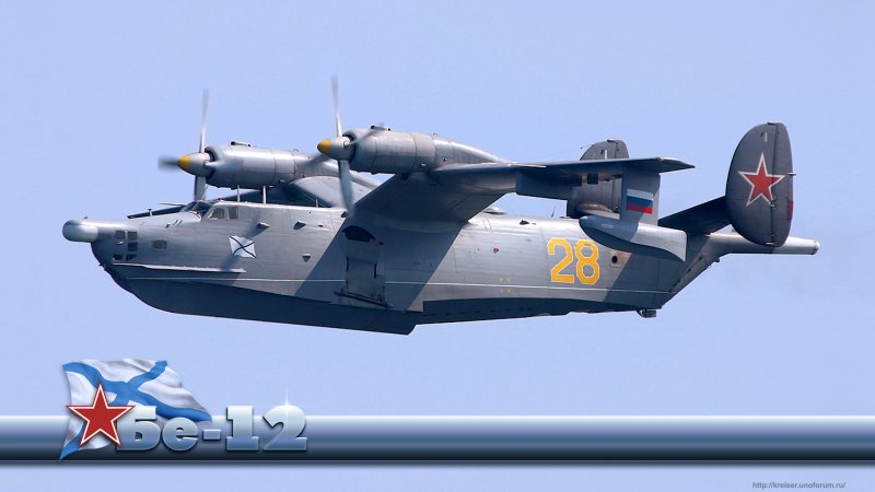 Самолет-амфибия бе-12 СССР