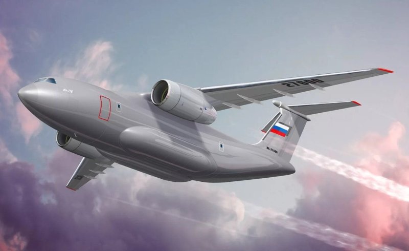Ил-276 самолёт