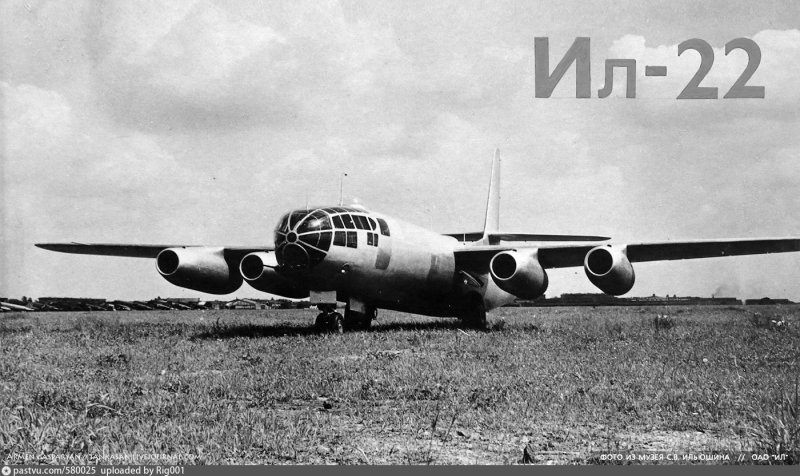 Бомбардировщик ил-22 1947