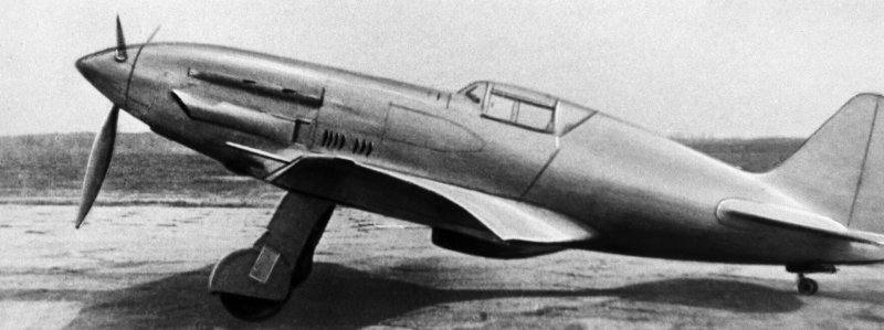 «Миг» Микоян 1940