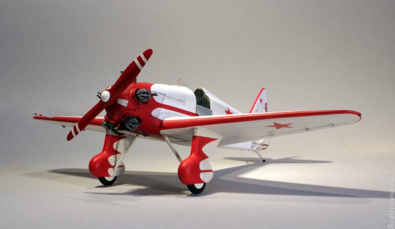 УТ-1 1/48