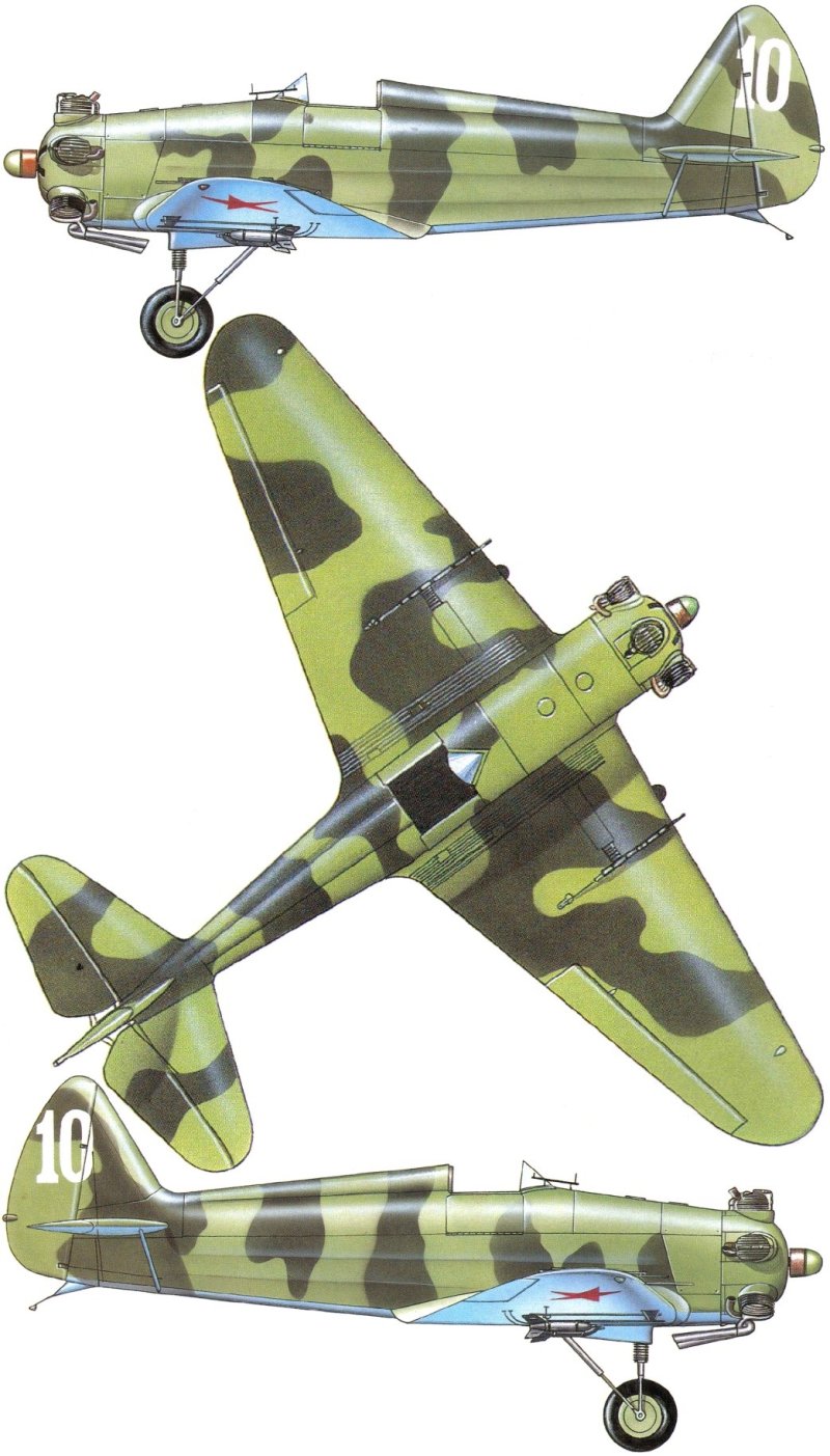 Яковлев УТ-1