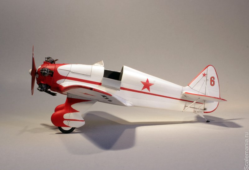 УТ-1 1/48
