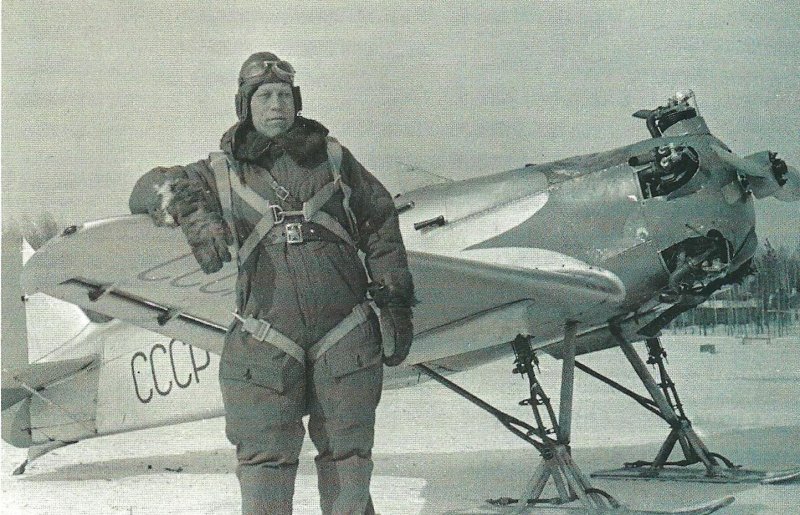 Летчик Пепеляев Евгений Георгиевич