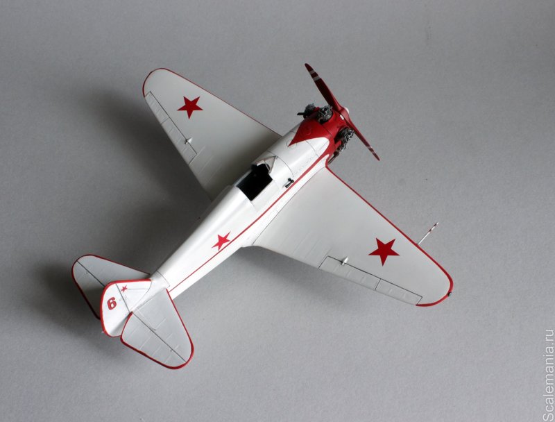 УТ-1 1/48