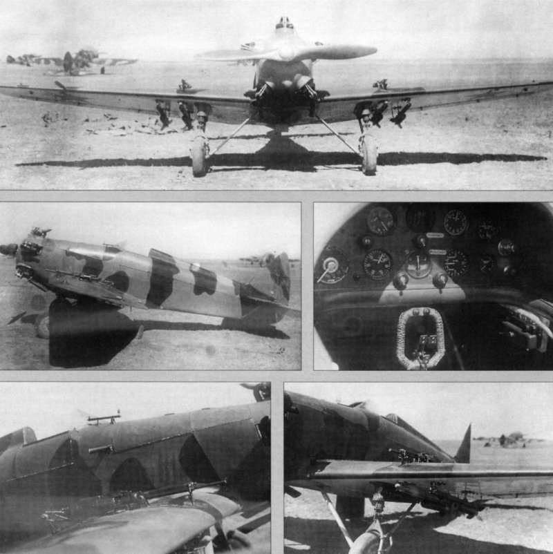 Самолёт Яковлева УТ-1