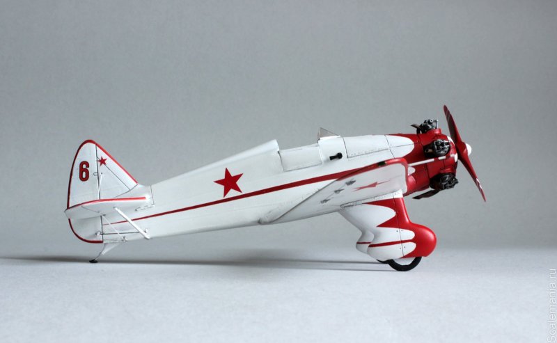 УТ-1 1/48