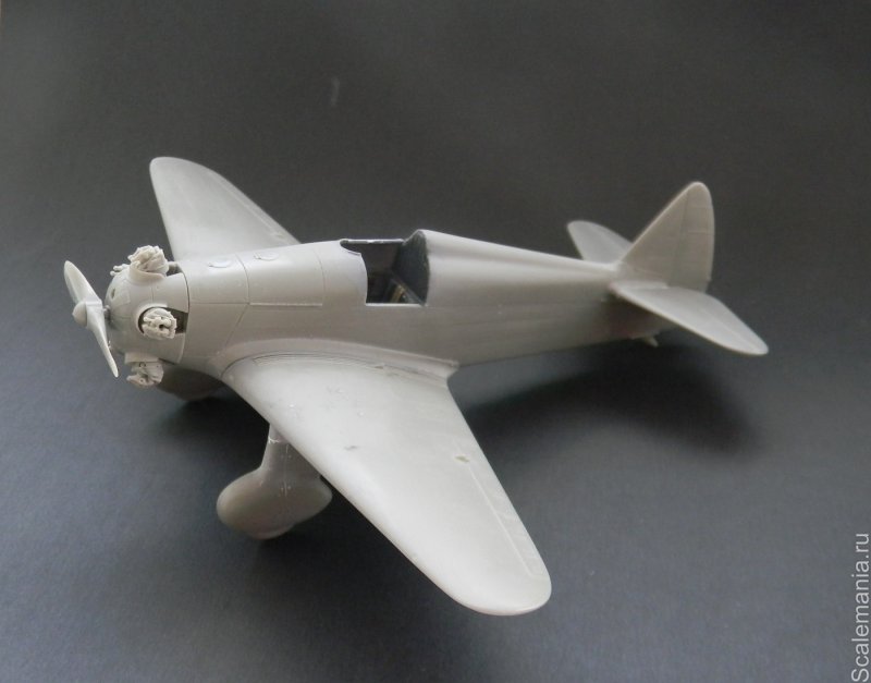 УТ-1 1/48