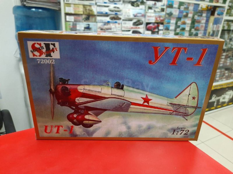 Южный фронт 72002 Советский учебно-тренировочный самолёт УТ-1 1/72